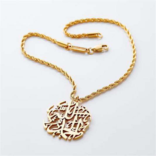 GOLD PLATED ALHUMDULLILAH NECKLACE MUSLIM WOMAN 
