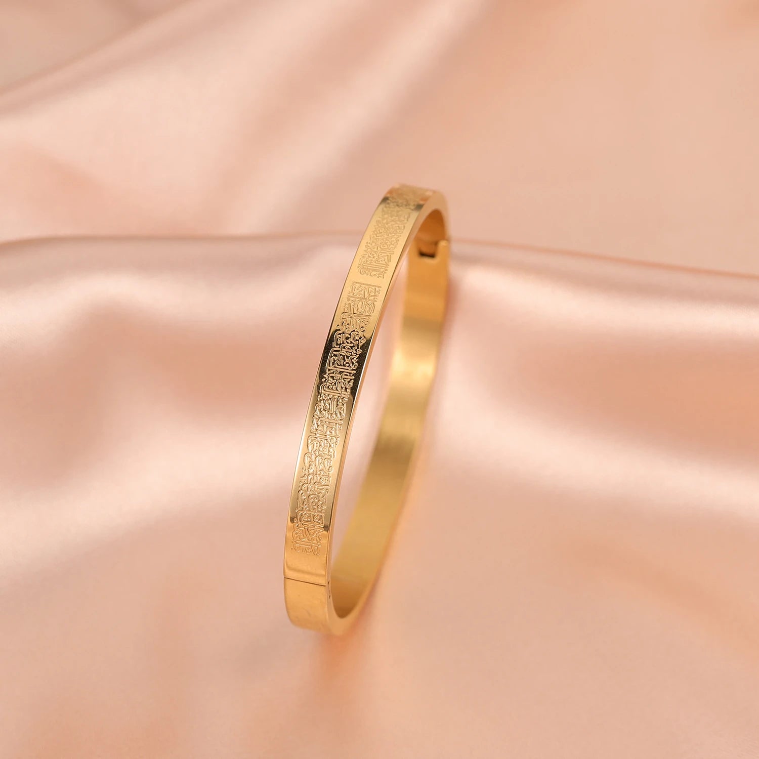 Ayatul Kursi Lateef Dhikr Disc Adjustable Bracelet - Imanonline  International